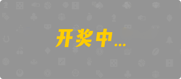 加拿大28,幸运,预测,加拿大预测,组合